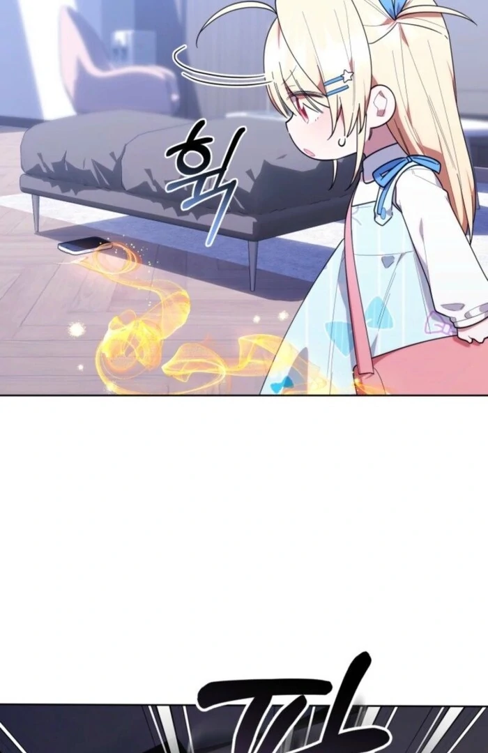 The Chick-Class Hunter is Filial! Chapter 39 - Page 12