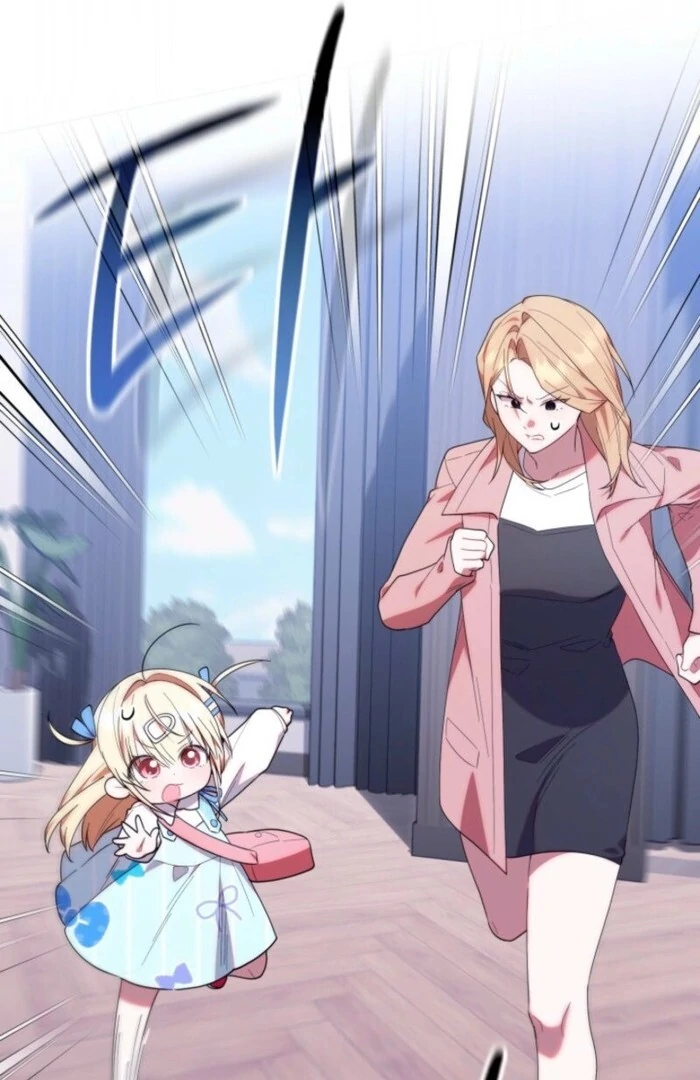 The Chick-Class Hunter is Filial! Chapter 39 - Page 18