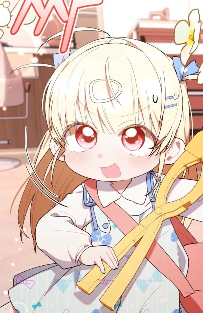 The Chick-Class Hunter is Filial! Chapter 39 - Page 3