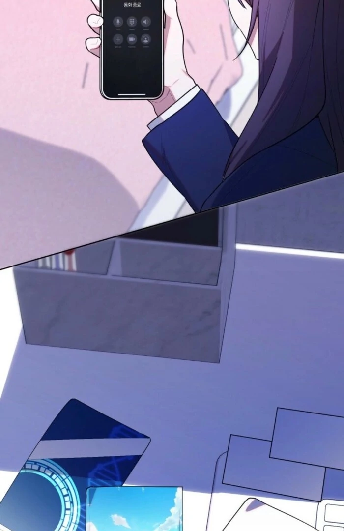 The Chick-Class Hunter is Filial! Chapter 39 - Page 33