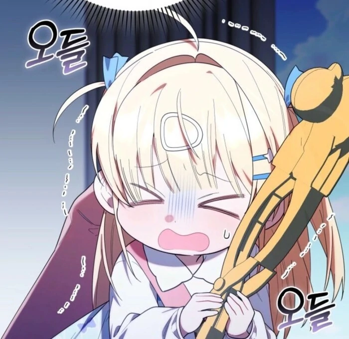 The Chick-Class Hunter is Filial! Chapter 39 - Page 44