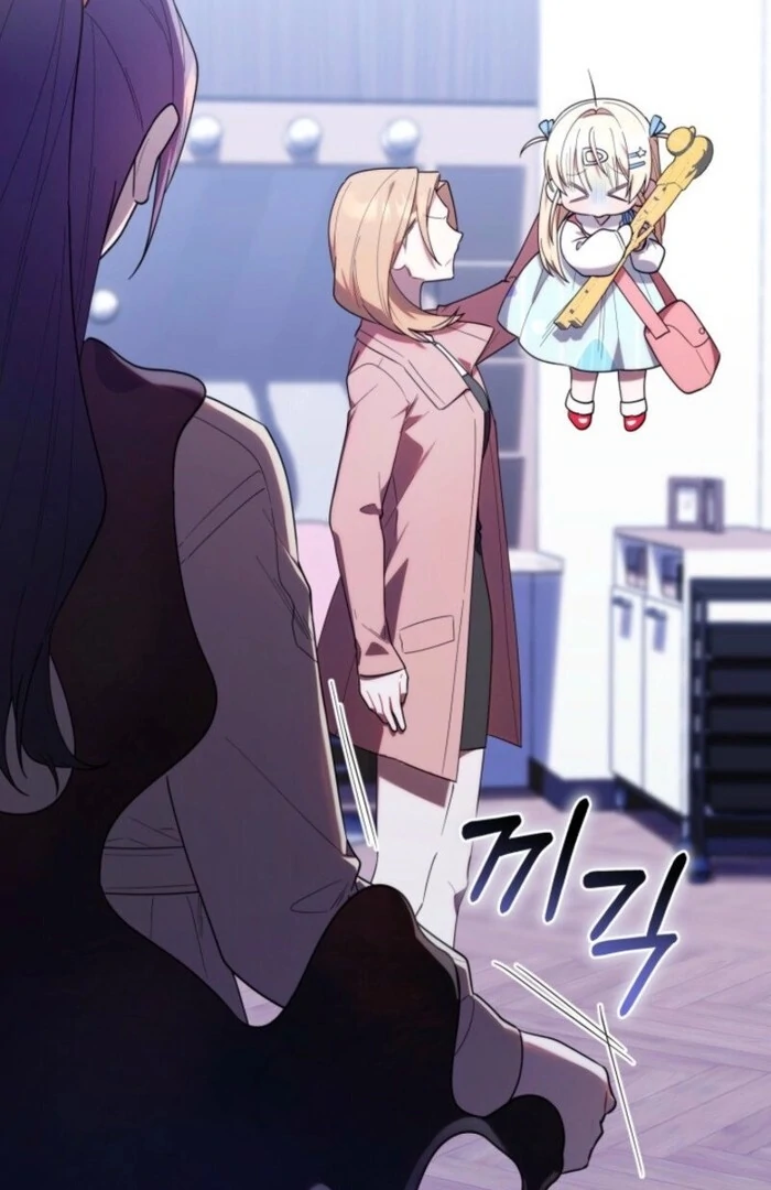 The Chick-Class Hunter is Filial! Chapter 39 - Page 48