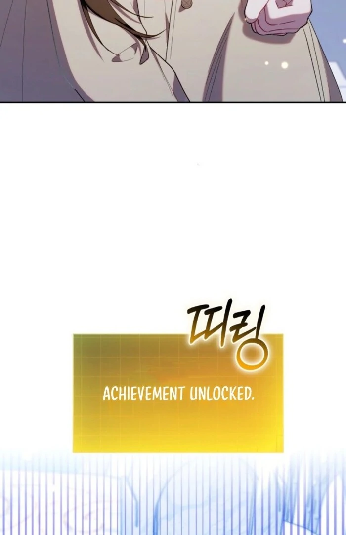 The Chick-Class Hunter is Filial! Chapter 39 - Page 74