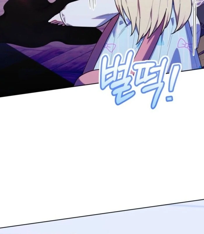 The Chick-Class Hunter is Filial! Chapter 39 - Page 8