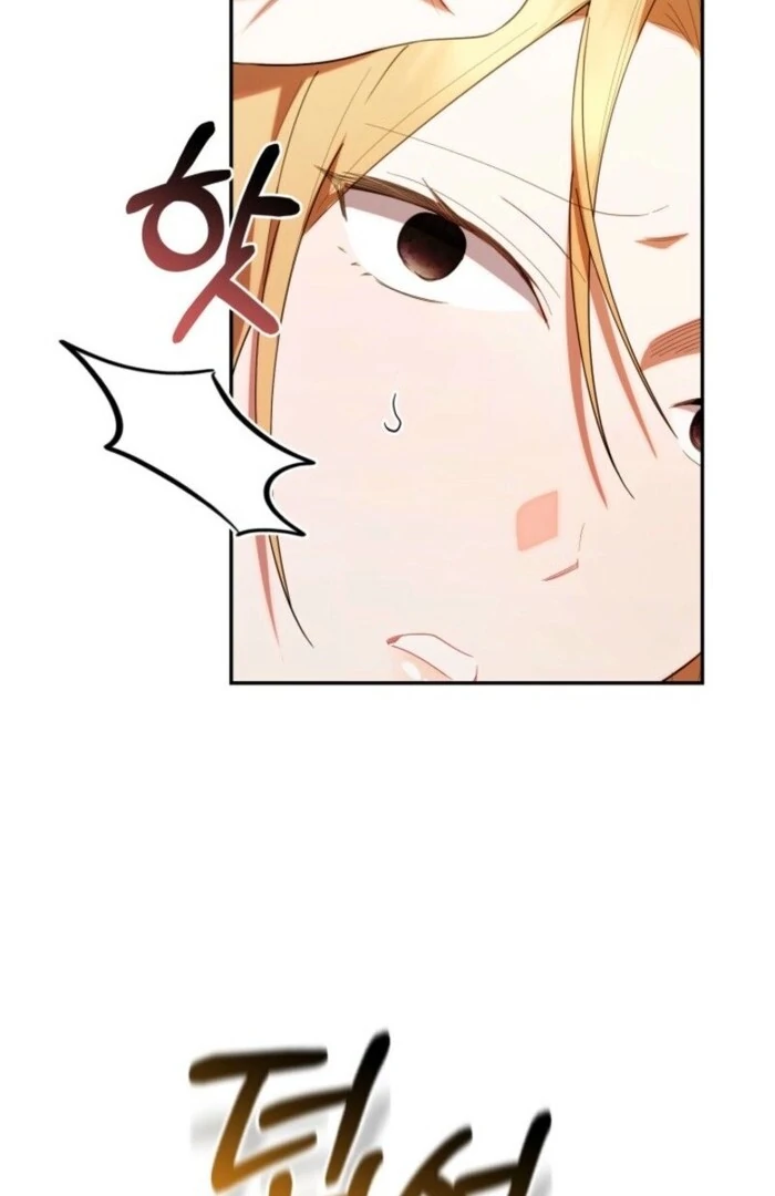 The Chick-Class Hunter is Filial! Chapter 39 - Page 85