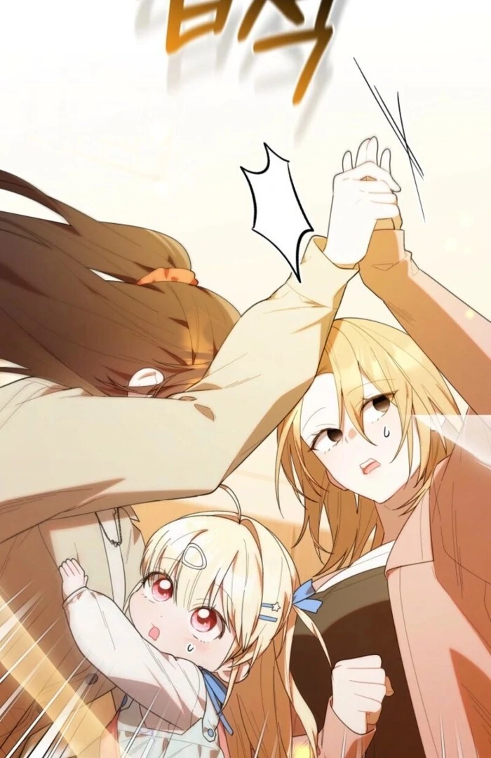 The Chick-Class Hunter is Filial! Chapter 39 - Page 86