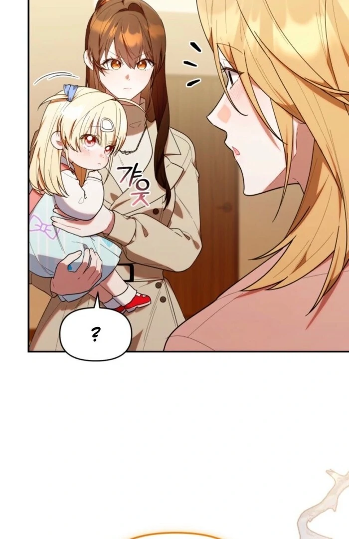 The Chick-Class Hunter is Filial! Chapter 39 - Page 95