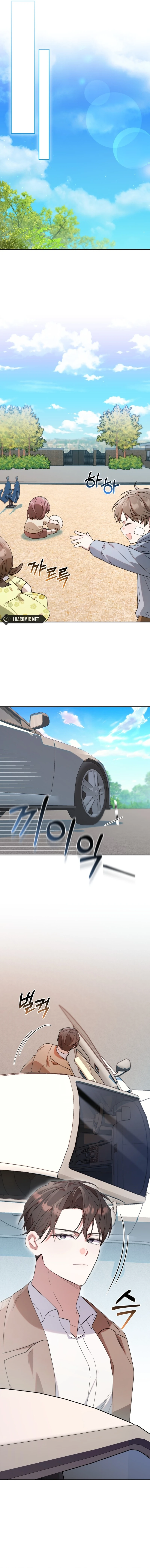 The Chick-Class Hunter is Filial! Chapter 4 - Page 11