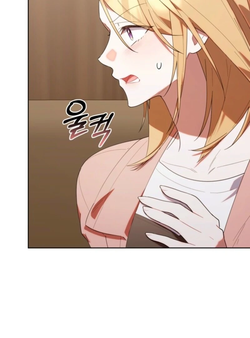 The Chick-Class Hunter is Filial! Chapter 40 - Page 20