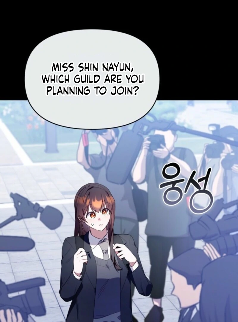 The Chick-Class Hunter is Filial! Chapter 40 - Page 30