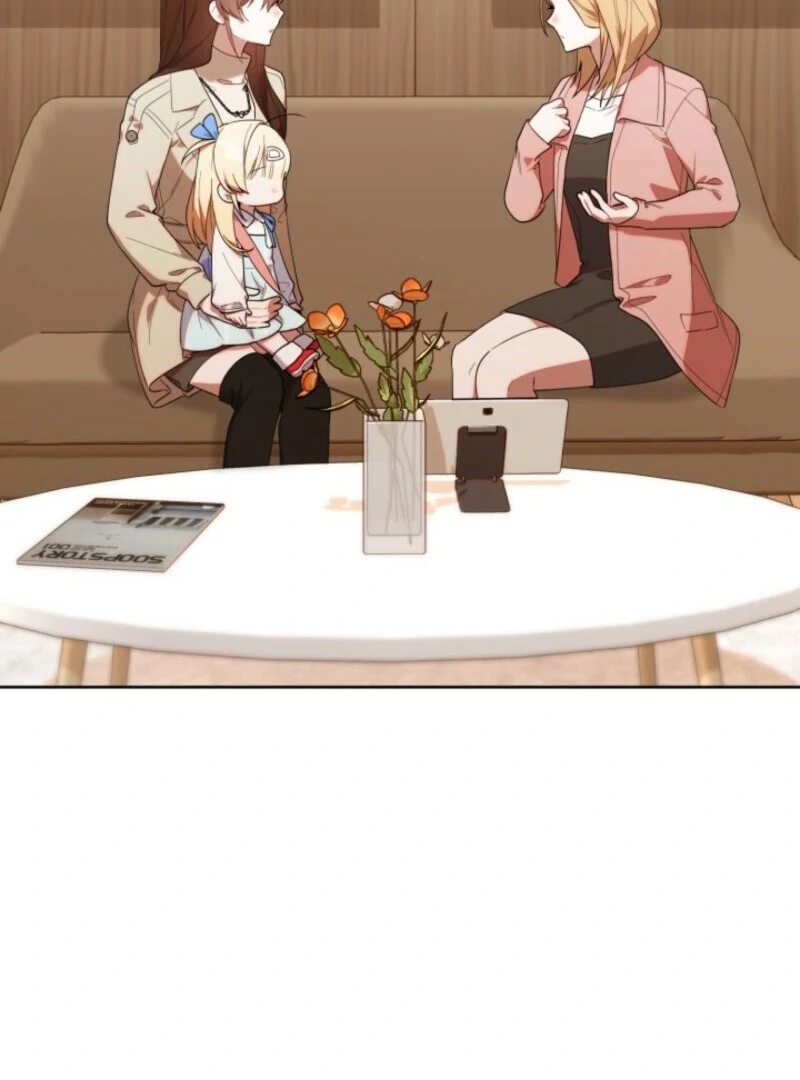 The Chick-Class Hunter is Filial! Chapter 40 - Page 7