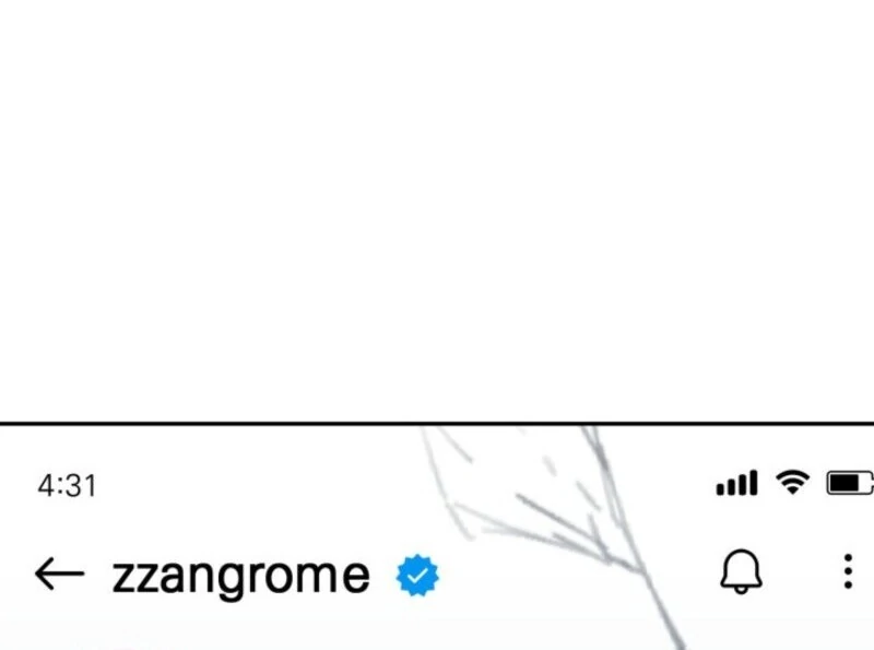 The Chick-Class Hunter is Filial! Chapter 40 - Page 70