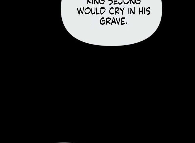 The Chick-Class Hunter is Filial! Chapter 40 - Page 81