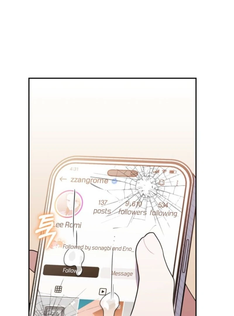 The Chick-Class Hunter is Filial! Chapter 40 - Page 88