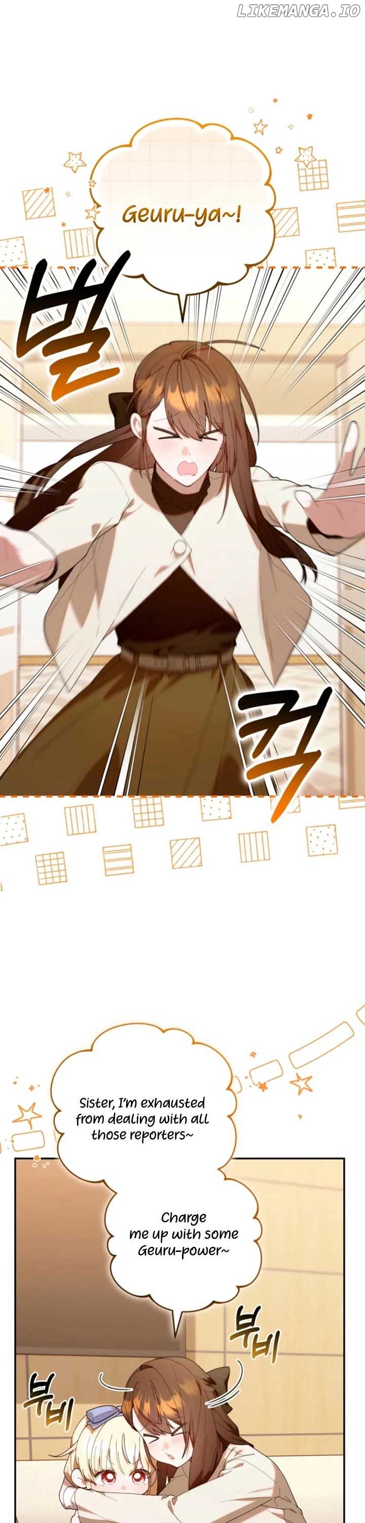 The Chick-Class Hunter is Filial! Chapter 41 - Page 1