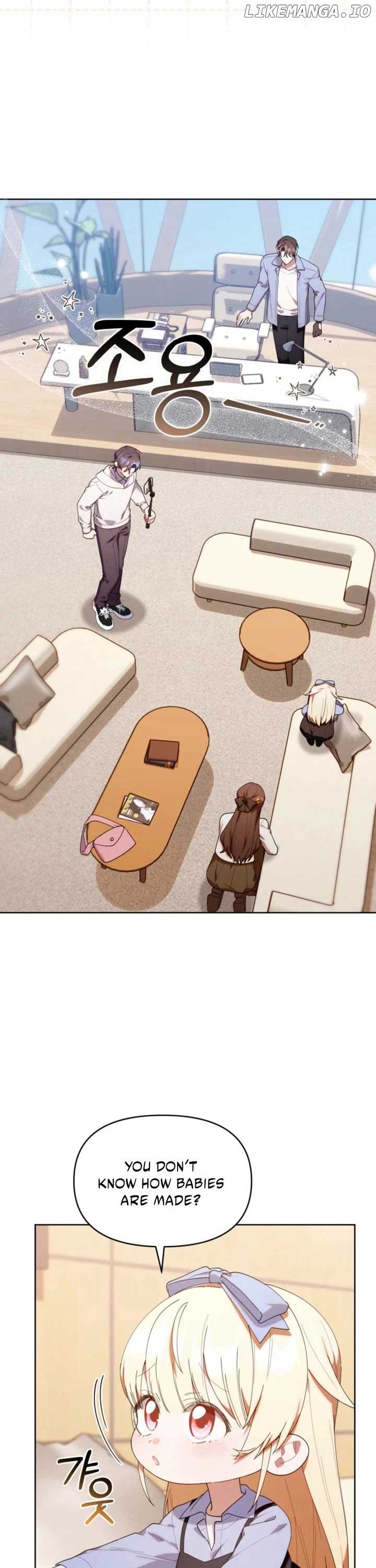 The Chick-Class Hunter is Filial! Chapter 41 - Page 14