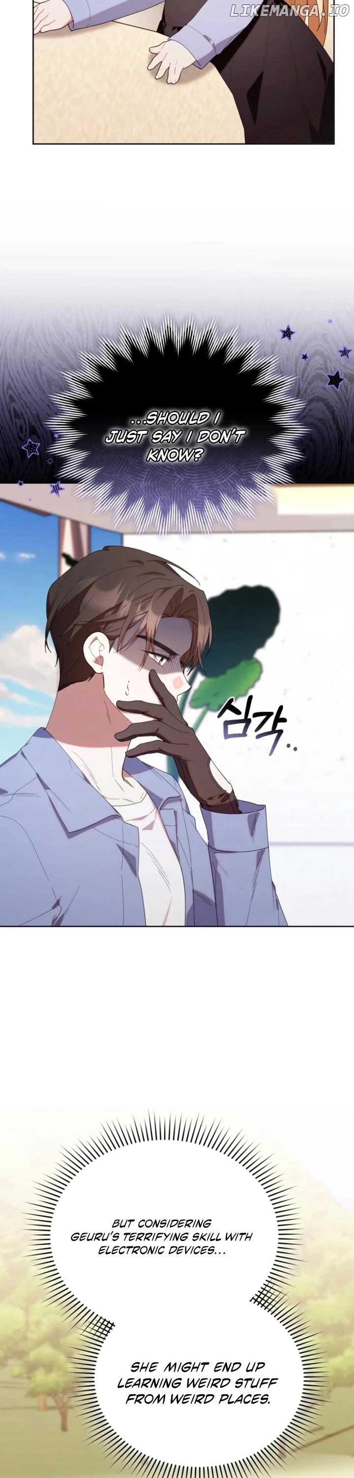 The Chick-Class Hunter is Filial! Chapter 41 - Page 15