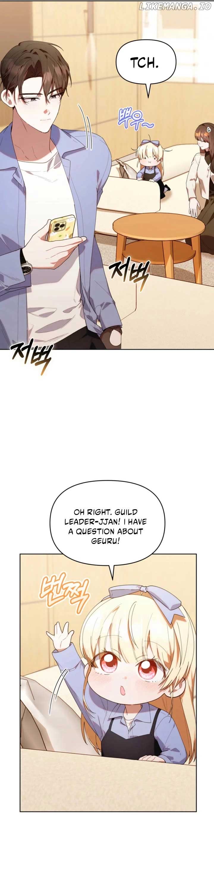 The Chick-Class Hunter is Filial! Chapter 41 - Page 9