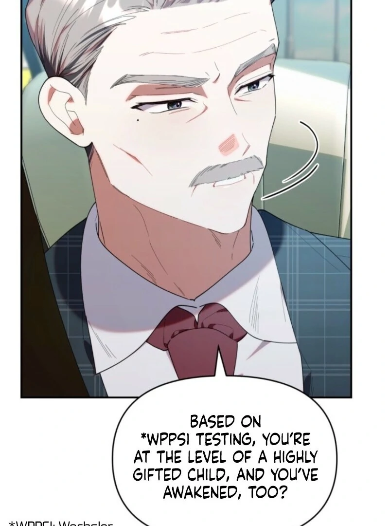 The Chick-Class Hunter is Filial! Chapter 42 - Page 106