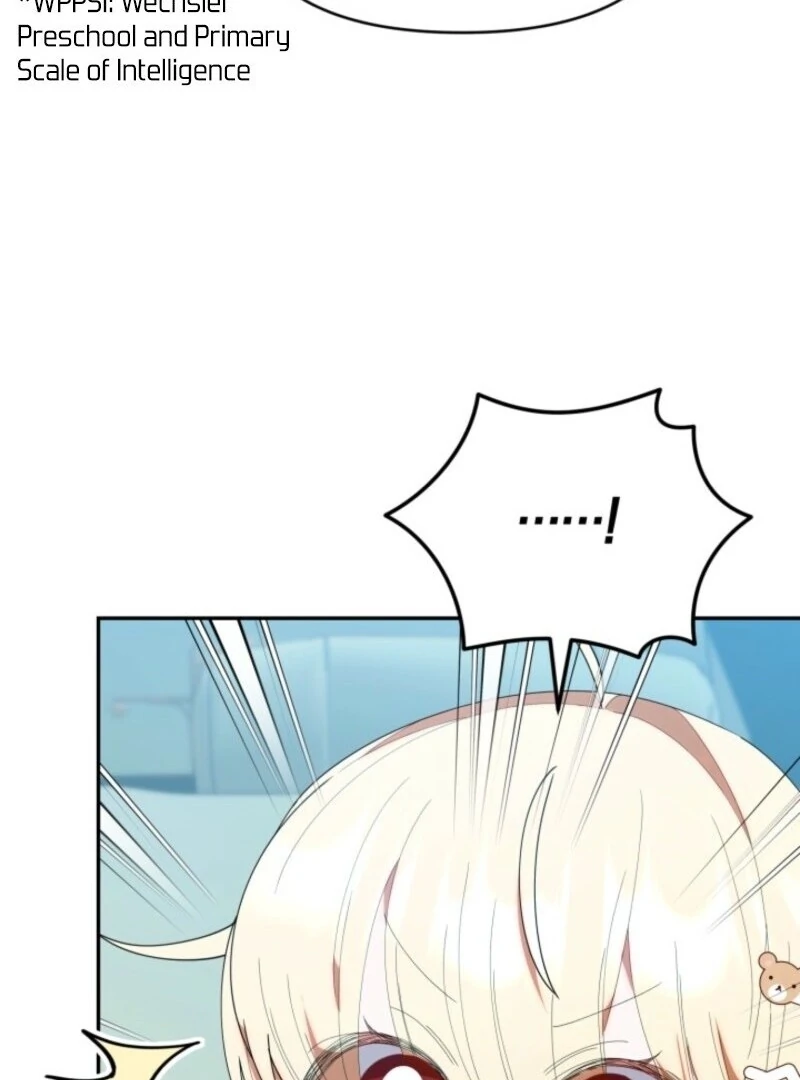 The Chick-Class Hunter is Filial! Chapter 42 - Page 107