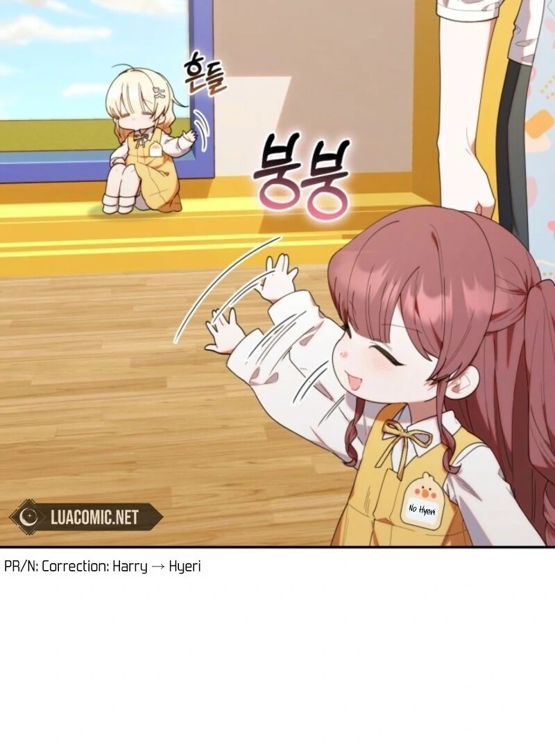 The Chick-Class Hunter is Filial! Chapter 42 - Page 20