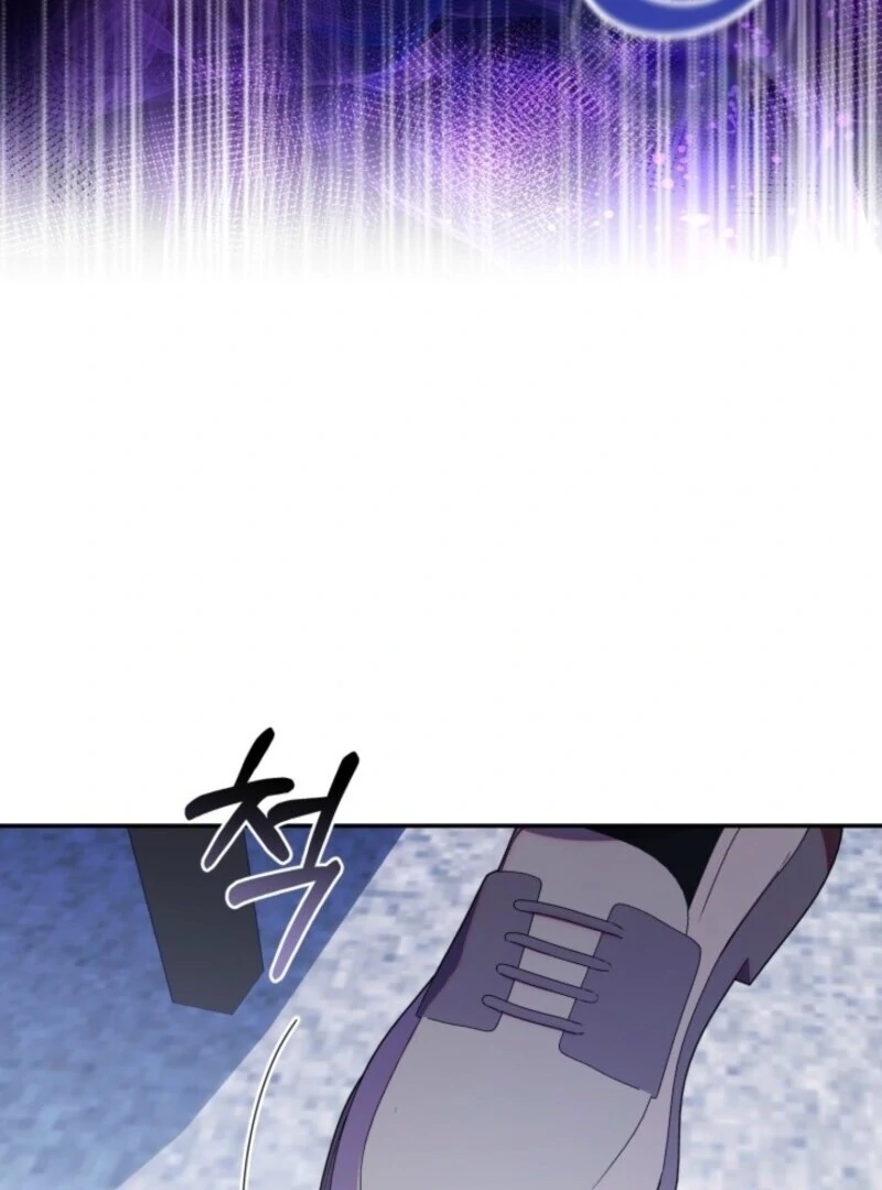 The Chick-Class Hunter is Filial! Chapter 42 - Page 6