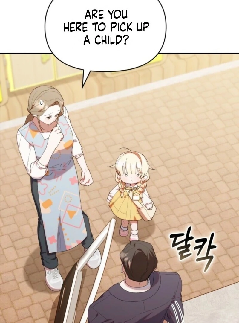 The Chick-Class Hunter is Filial! Chapter 42 - Page 61