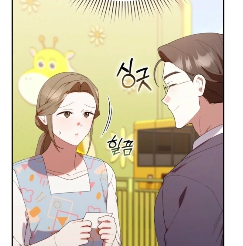 The Chick-Class Hunter is Filial! Chapter 42 - Page 67