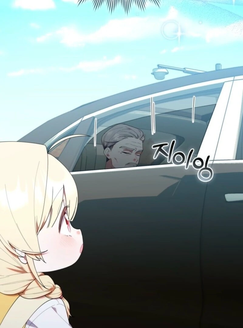 The Chick-Class Hunter is Filial! Chapter 42 - Page 76