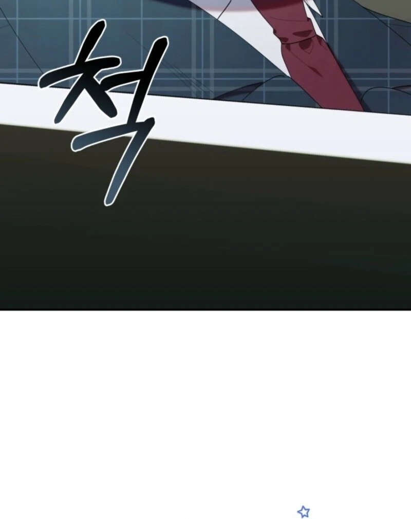 The Chick-Class Hunter is Filial! Chapter 42 - Page 79