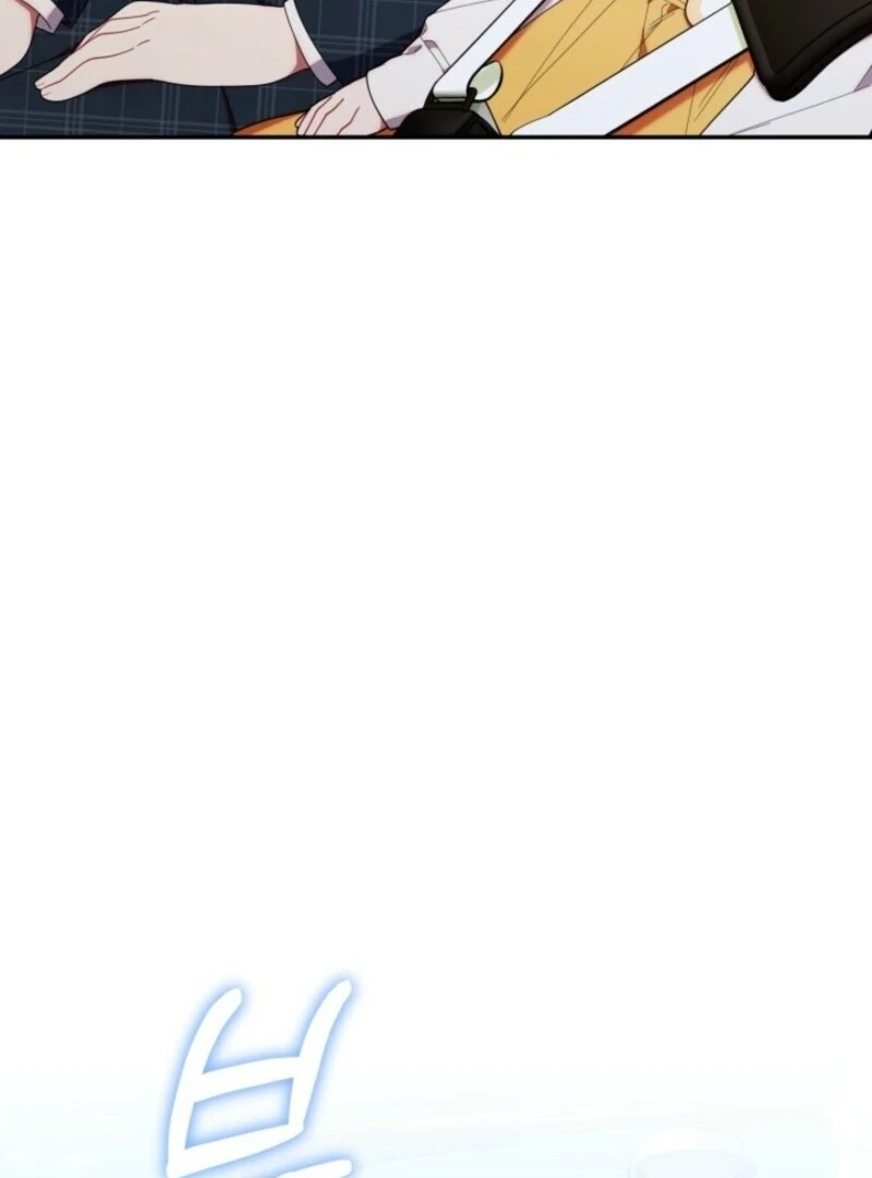 The Chick-Class Hunter is Filial! Chapter 42 - Page 94