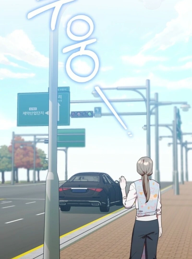 The Chick-Class Hunter is Filial! Chapter 42 - Page 95