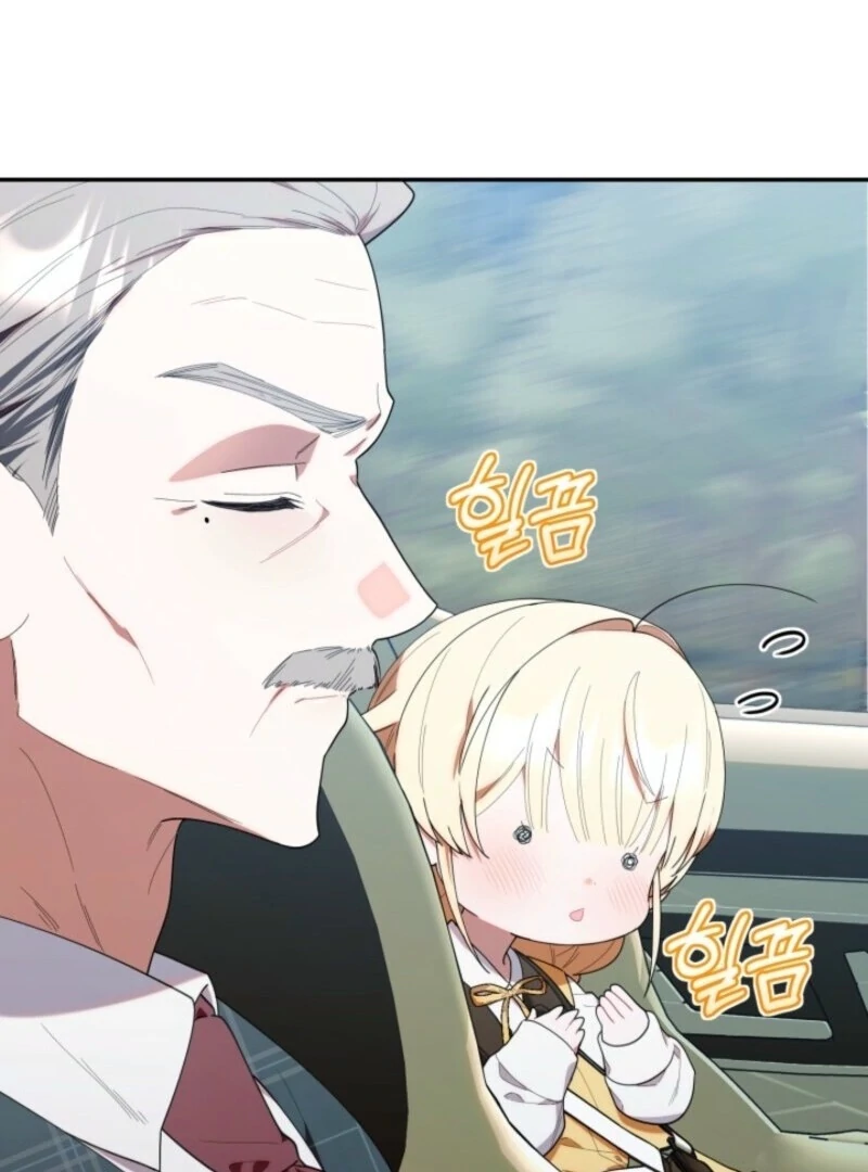 The Chick-Class Hunter is Filial! Chapter 42 - Page 99