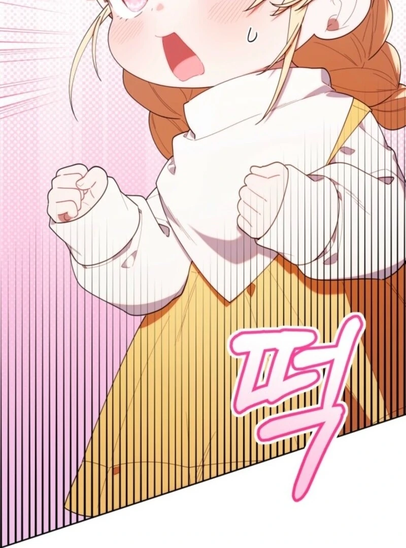 The Chick-Class Hunter is Filial! Chapter 43 - Page 102