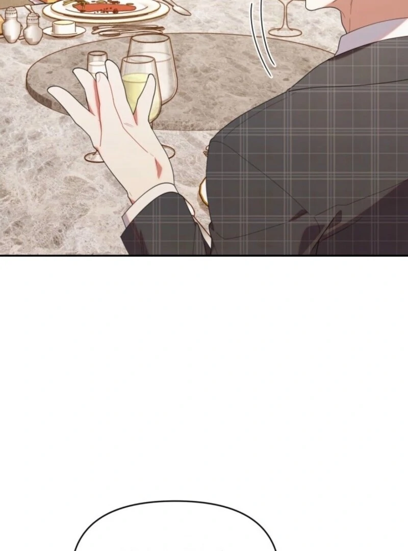 The Chick-Class Hunter is Filial! Chapter 43 - Page 108