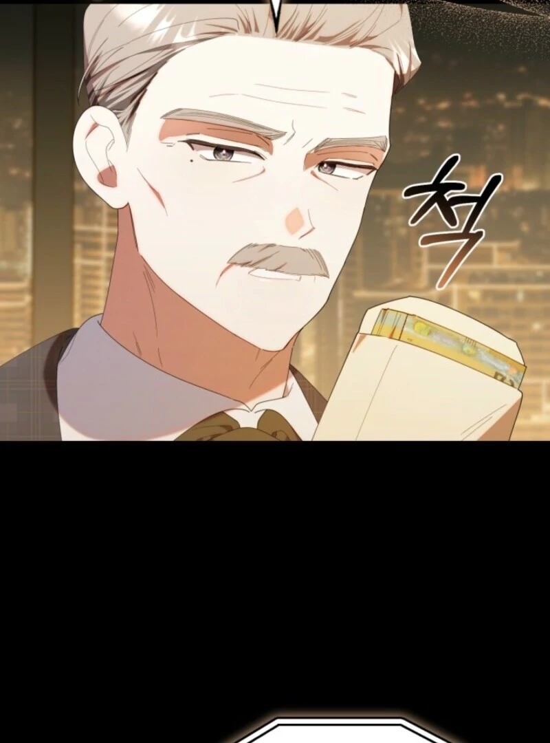 The Chick-Class Hunter is Filial! Chapter 43 - Page 17