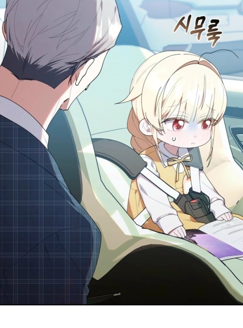 The Chick-Class Hunter is Filial! Chapter 43 - Page 30