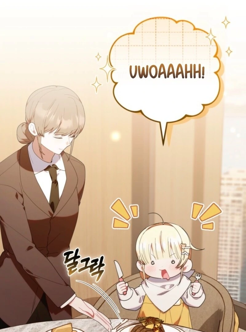 The Chick-Class Hunter is Filial! Chapter 43 - Page 53