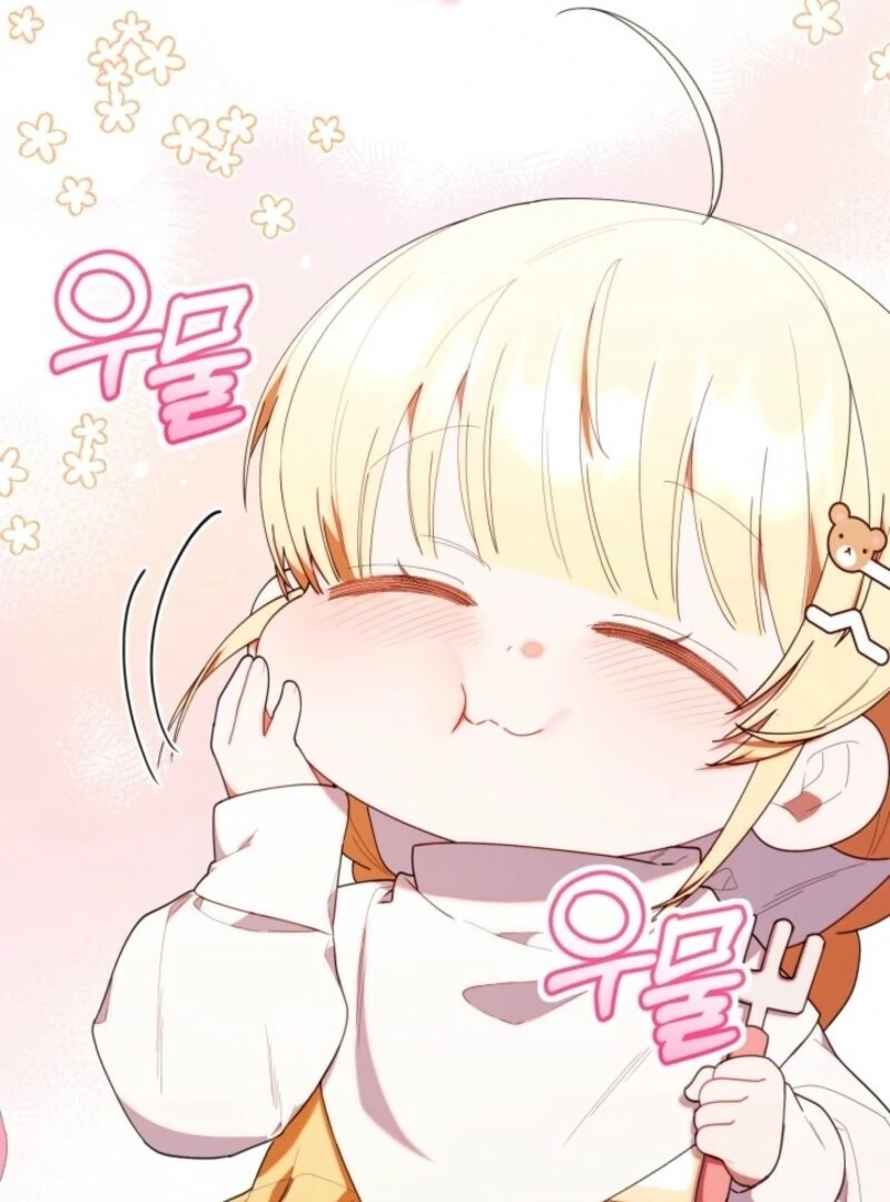 The Chick-Class Hunter is Filial! Chapter 43 - Page 67