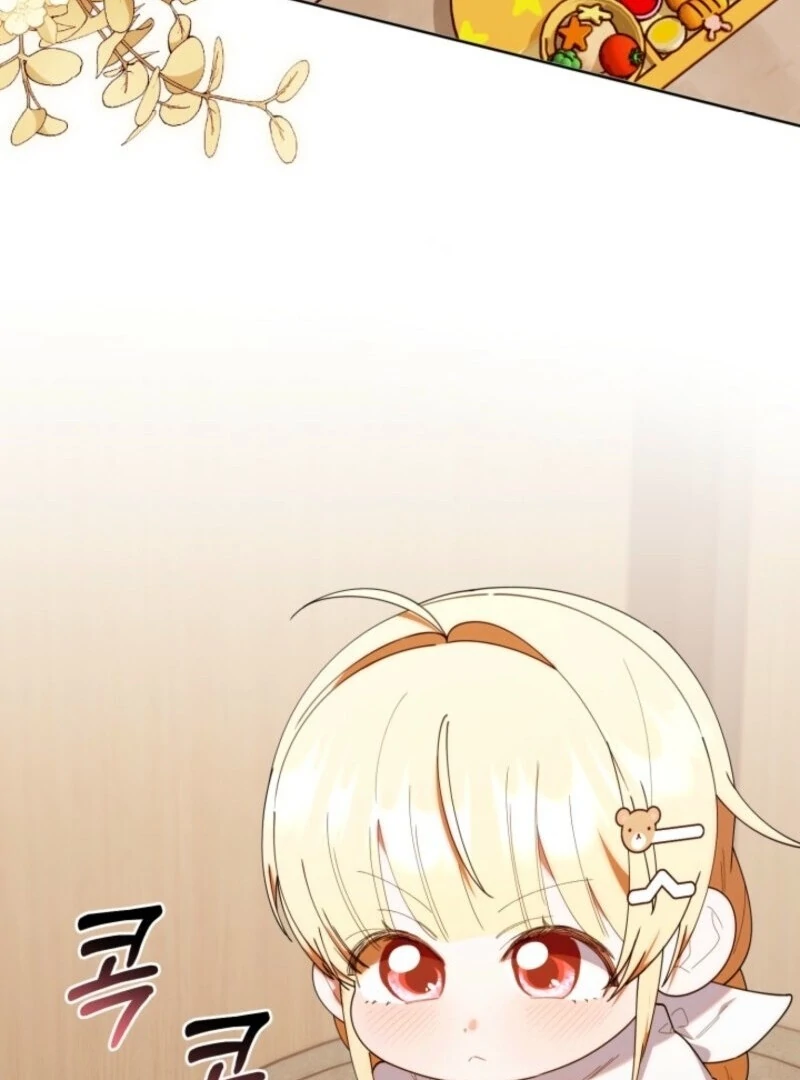 The Chick-Class Hunter is Filial! Chapter 43 - Page 75