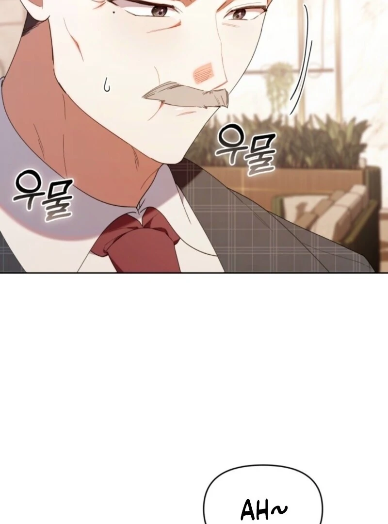 The Chick-Class Hunter is Filial! Chapter 43 - Page 85