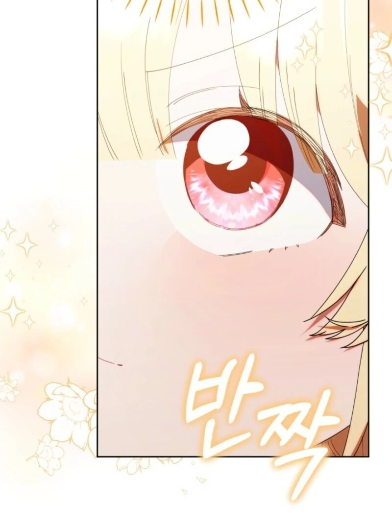 The Chick-Class Hunter is Filial! Chapter 43 - Page 97