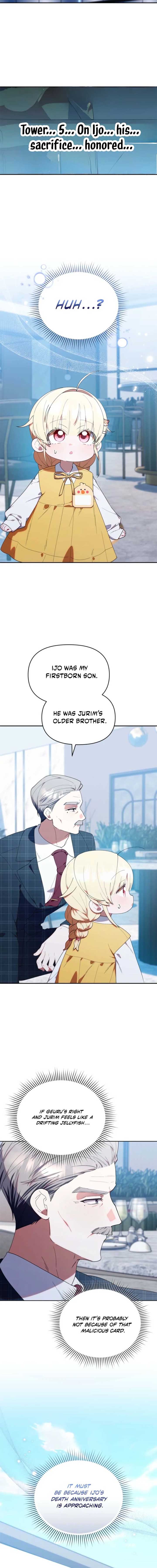 The Chick-Class Hunter is Filial! Chapter 44 - Page 17