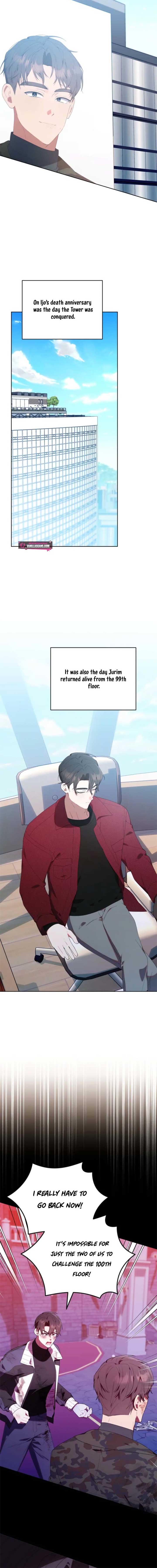 The Chick-Class Hunter is Filial! Chapter 44 - Page 18