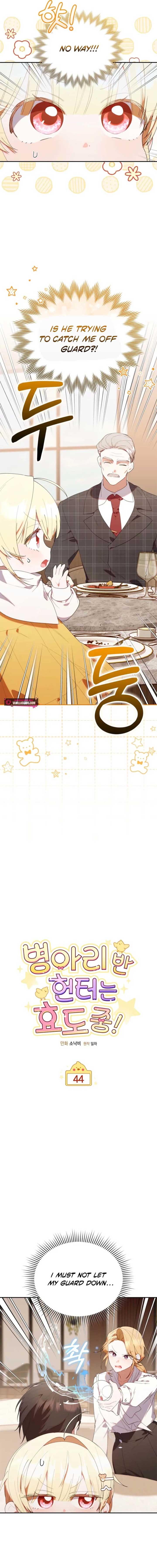 The Chick-Class Hunter is Filial! Chapter 44 - Page 2