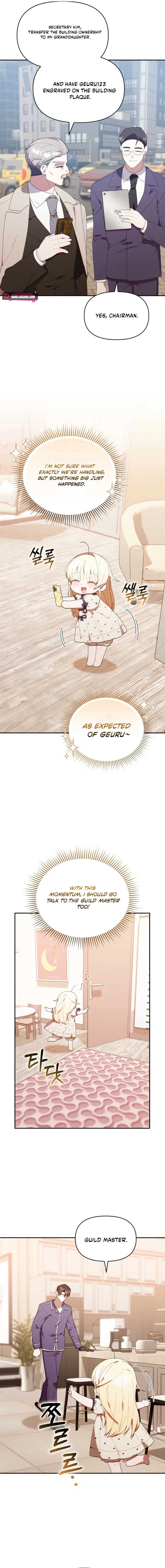 The Chick-Class Hunter is Filial! Chapter 45 - Page 11