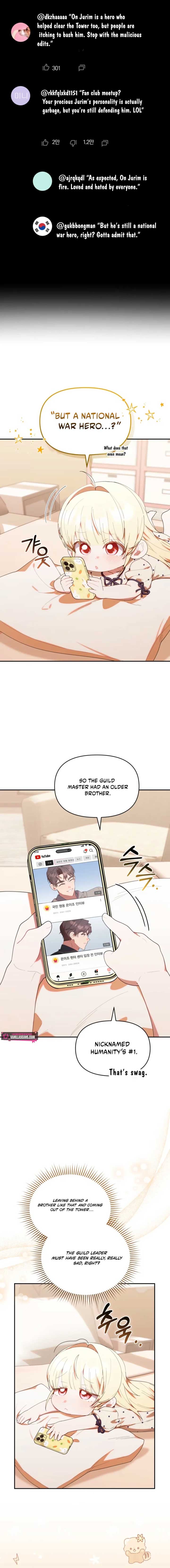 The Chick-Class Hunter is Filial! Chapter 45 - Page 2