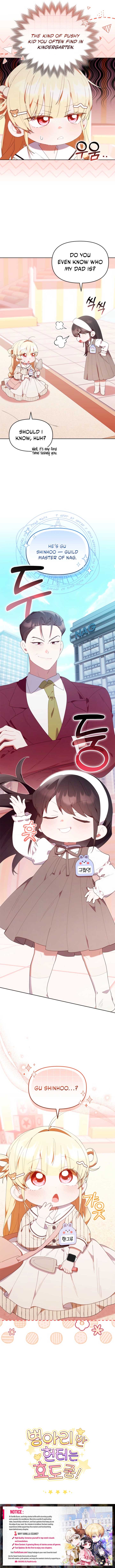 The Chick-Class Hunter is Filial! Chapter 46 - Page 12