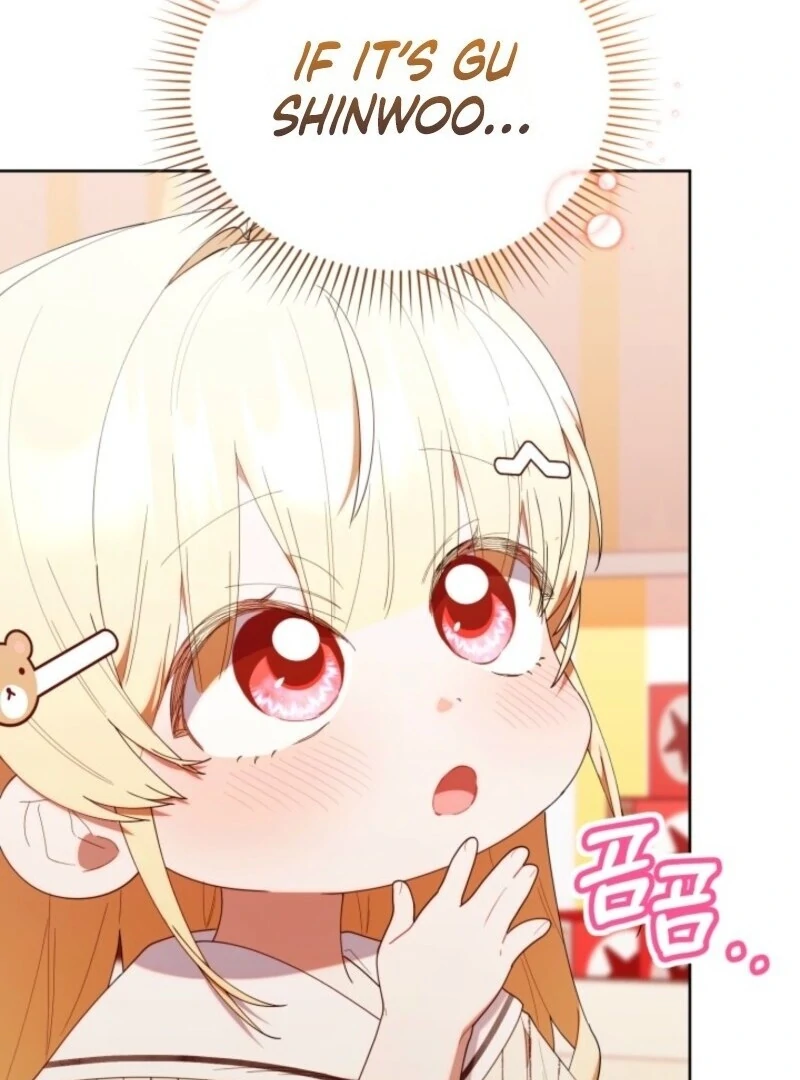 The Chick-Class Hunter is Filial! Chapter 47 - Page 10