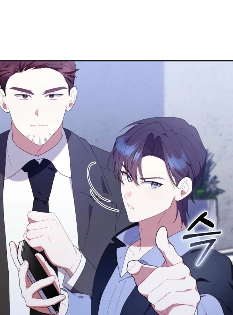 The Chick-Class Hunter is Filial! Chapter 47 - Page 111